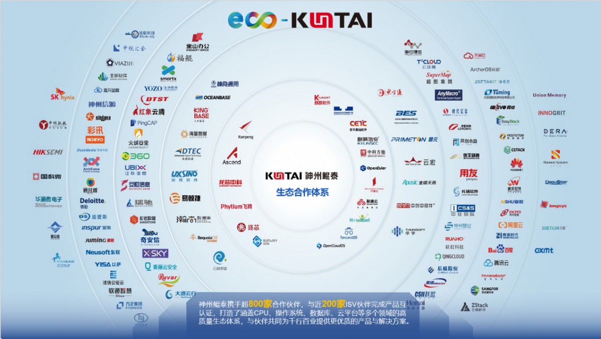 1727070248749812.jpg 微信图片_20240923113634.jpg